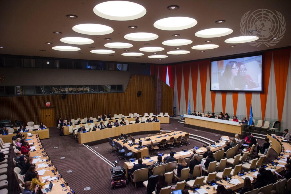 69th Session of the UN Commission on the Status of Women