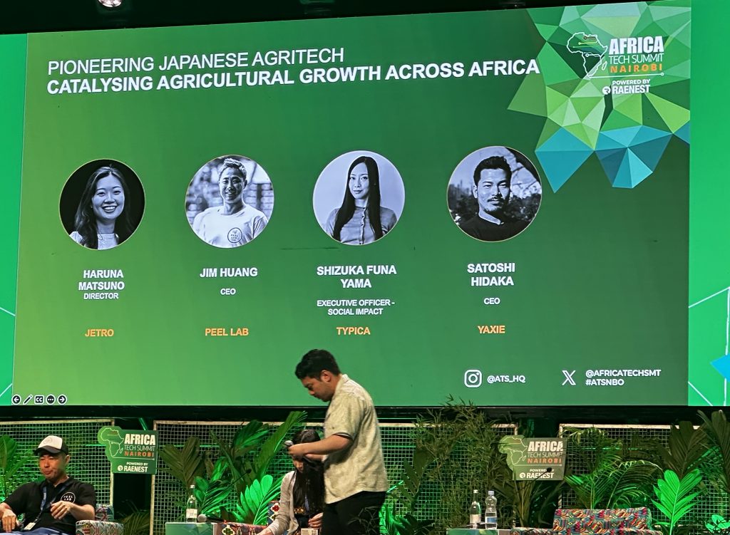 Diverse Tech Firms Win Big at African Industry Summit