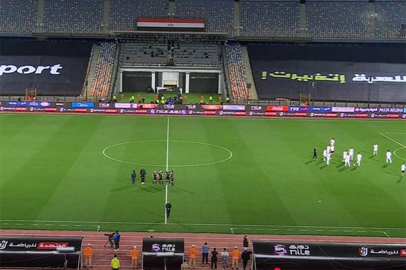 Al Ahly Refuse to Play Zamalek in Protest Over Local Referees