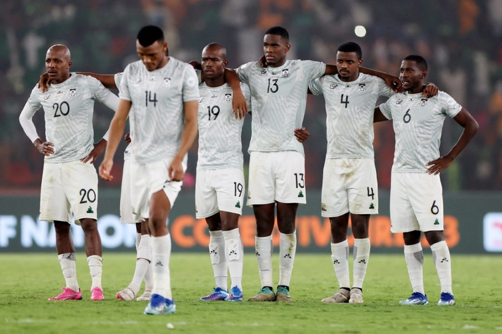 Bafana Bafana (News Central TV)