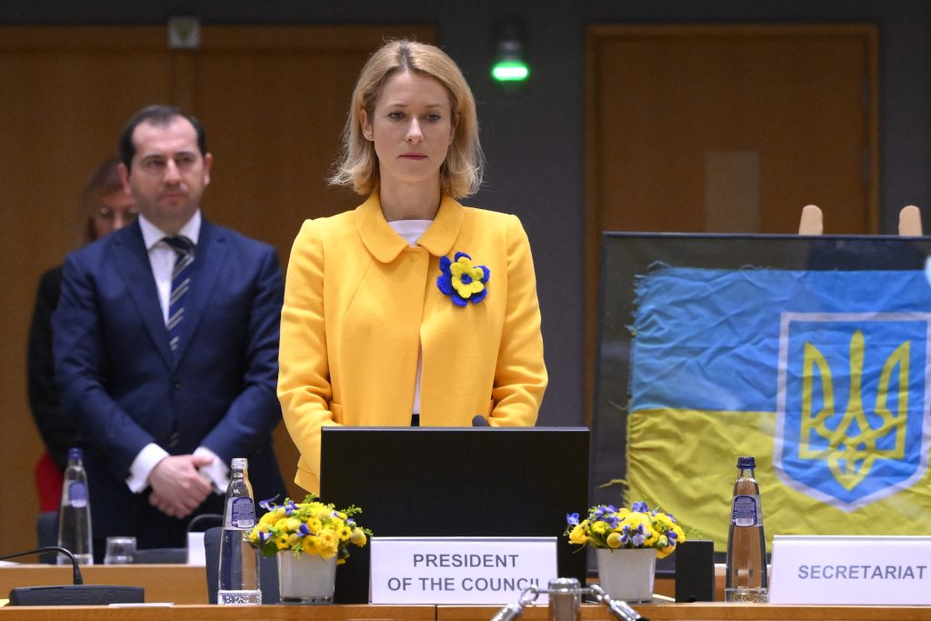 On Ukraine War Anniversary, EU Imposes New Russia Sanctions