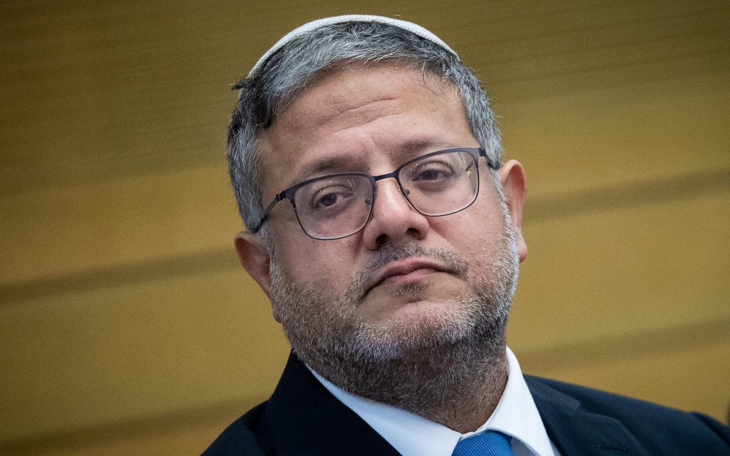 Ben-Gvir Slams Netanyahu, Calls Gaza Ceasefire a Historic Mistake