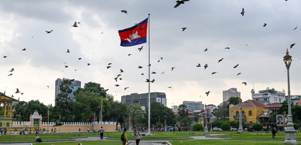 Cambodia Citizenship (News Central TV)