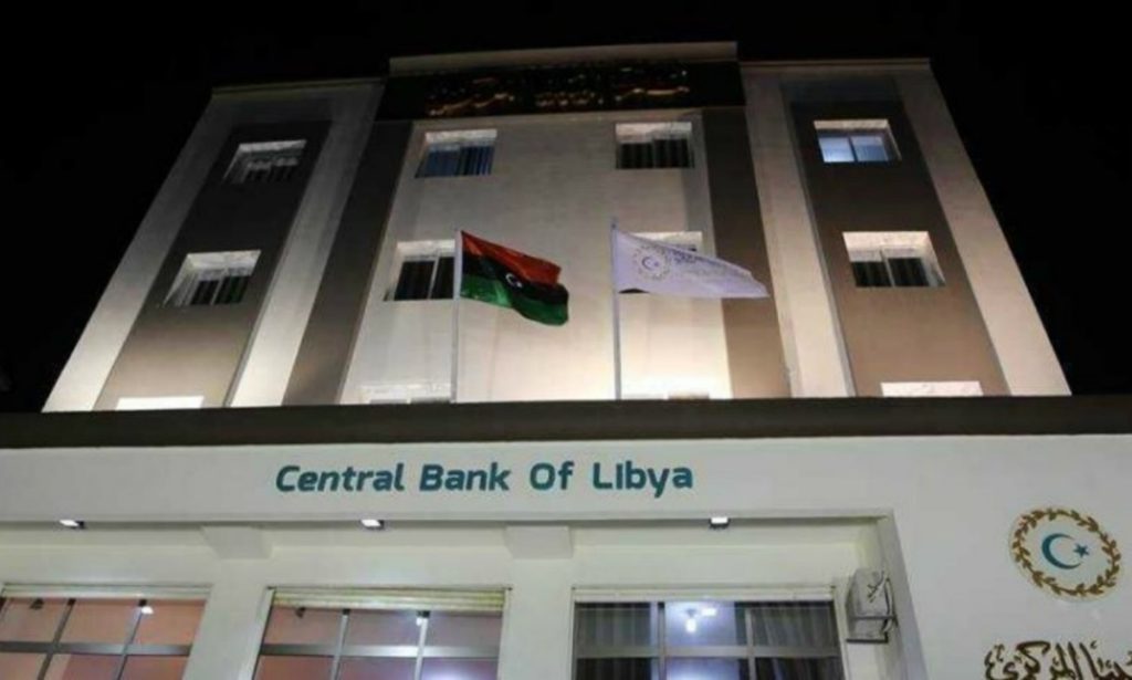 Central Bank of Libya Halts Operations After Abduction of Official