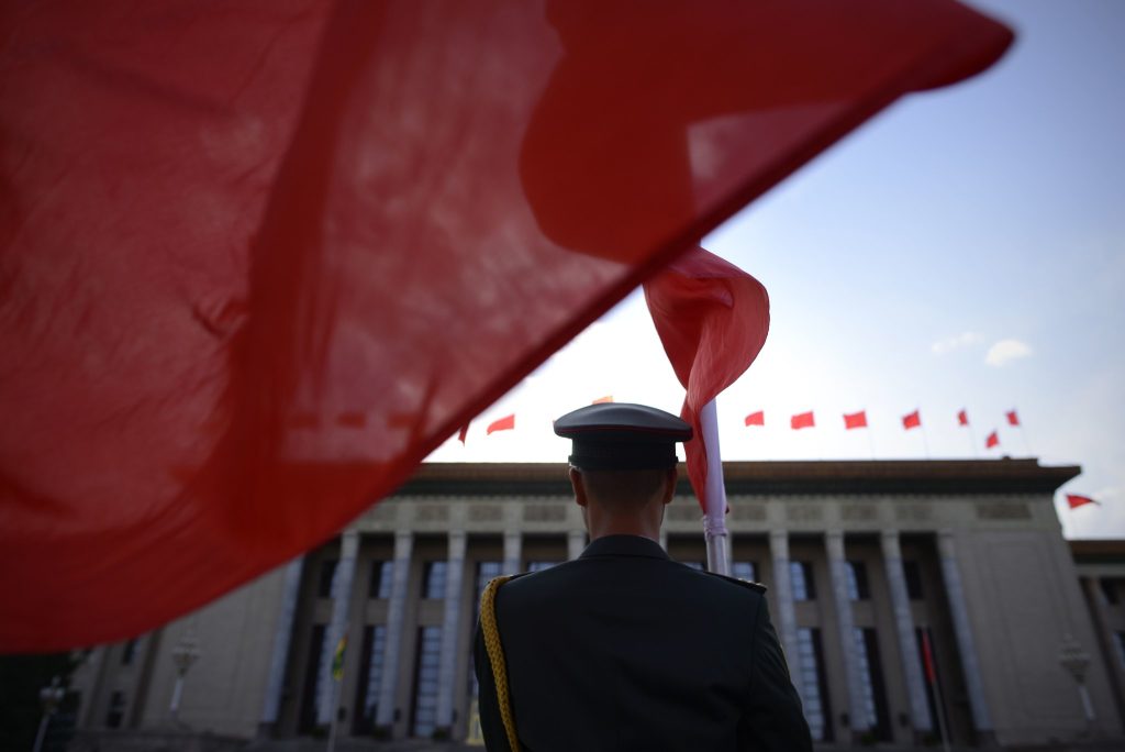 China Dismisses CIA Spy Recruitment Videos, Vows to Thwart Efforts