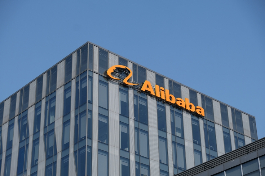 Alibaba (News Central TV)