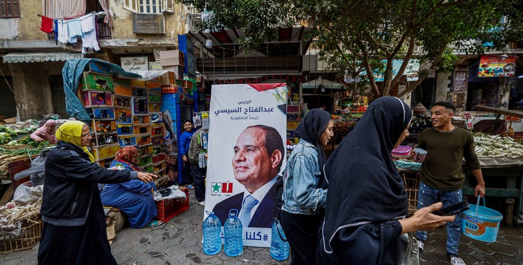 Concerns Grow Over Egypt's Legal Reforms