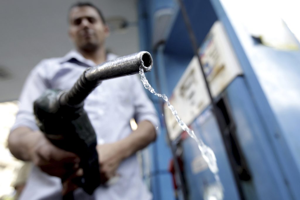 Egypt Raises Fuel Prices Again in Latest Subsidy Cut