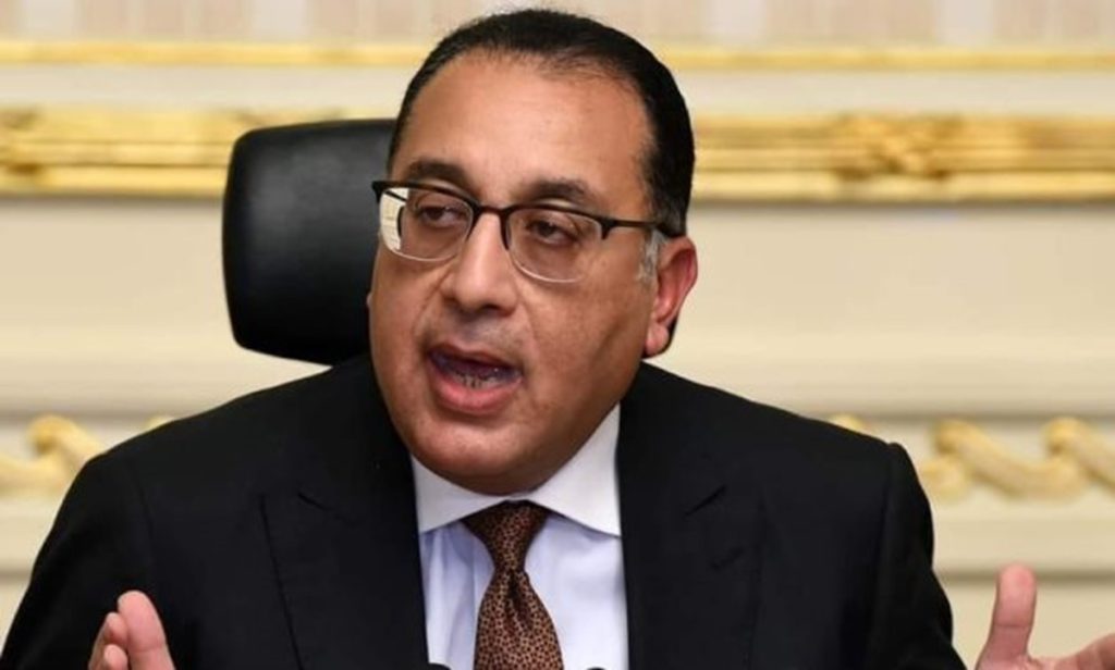 Egypt's Mustafa Madbouly Continues Tenure as Prime Minister