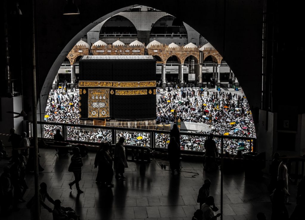 Eid al-Fitr (News Central TV)