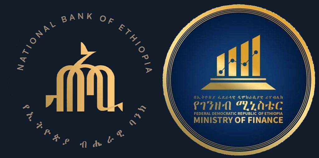 Ethiopia, World Bank Sign $1 Billion Agreement