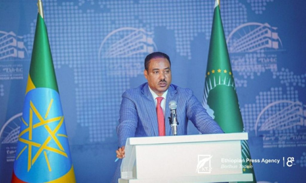 Ethiopia AfCFTA (News Central TV)