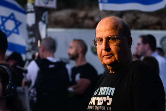 Ex-Israeli Defence Minister Labels Netanyahu’s Government ‘Messianic,’ ‘Corrupt’