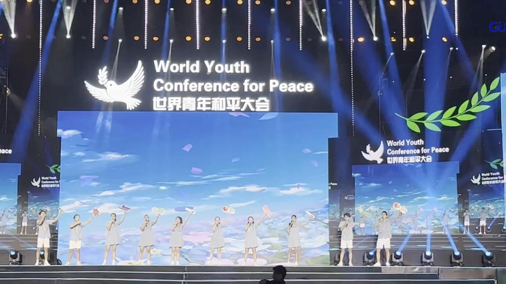 Global Youths Unite in Beijing for Peace