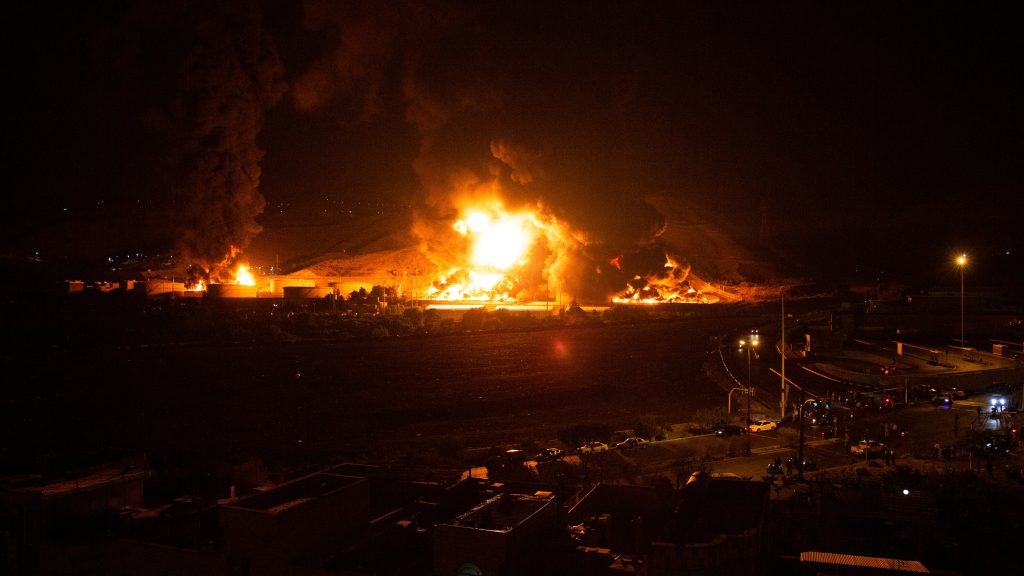 Fourth Day of Israel-Iran Conflict Pushes Oil Prices Up