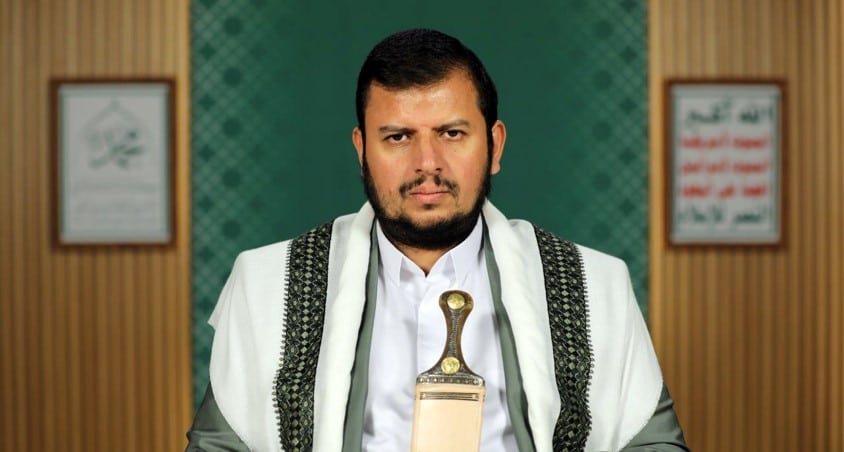 Houthi Leader Gives Israel Four-Day Deadline for Gaza Aid Access