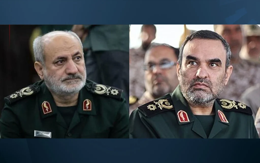 Iran Names New IRGC Intelligence Chief After Israeli Strike.