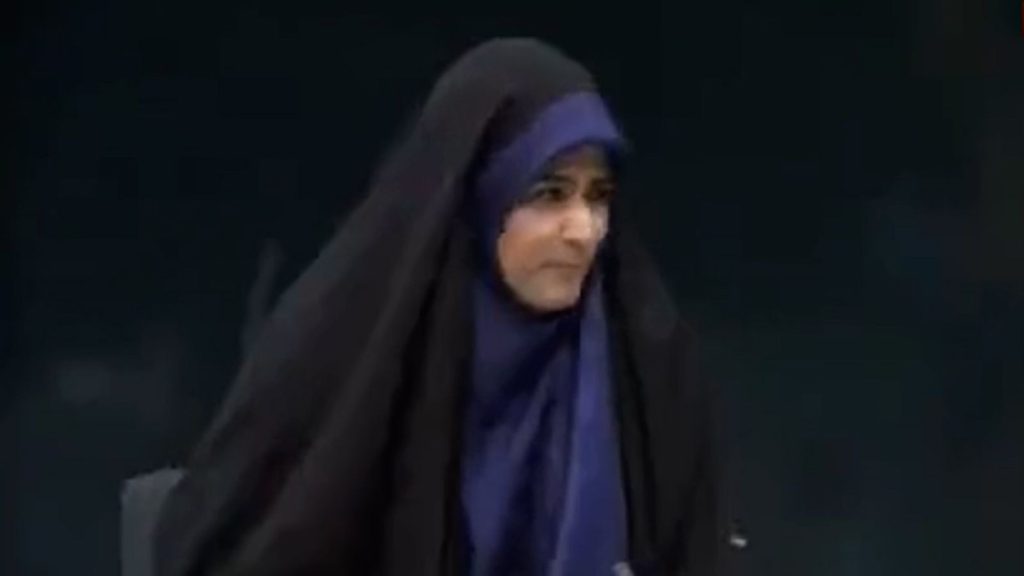 *Iranian TV Presenter Emami Becomes A Hero After Israeli Attack