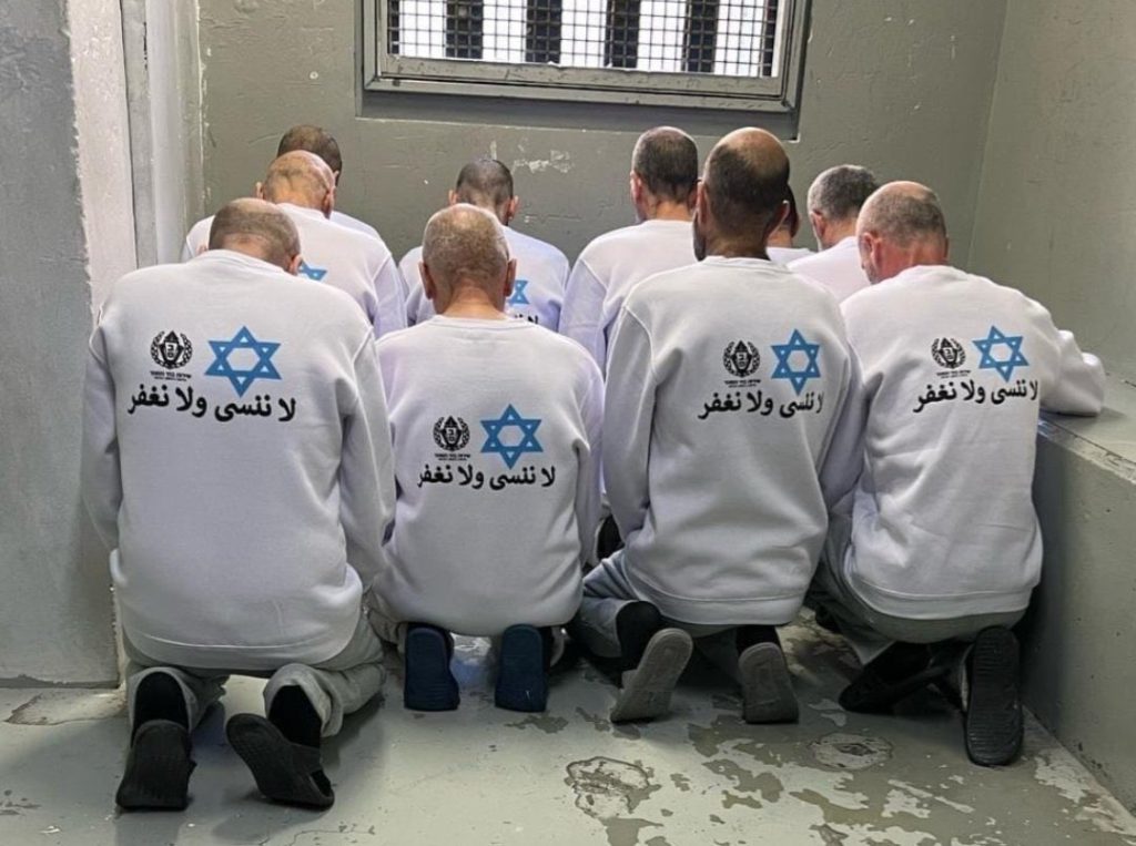 369 Palestinian Detainees Freed Under Israel-Hamas Exchange Deal