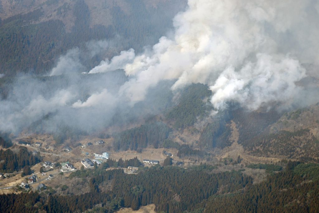 Japan Battles Biggest Wildfire in Decades