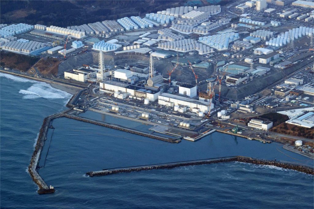 Japan Eyes First Nuclear Reactor Since Fukushima