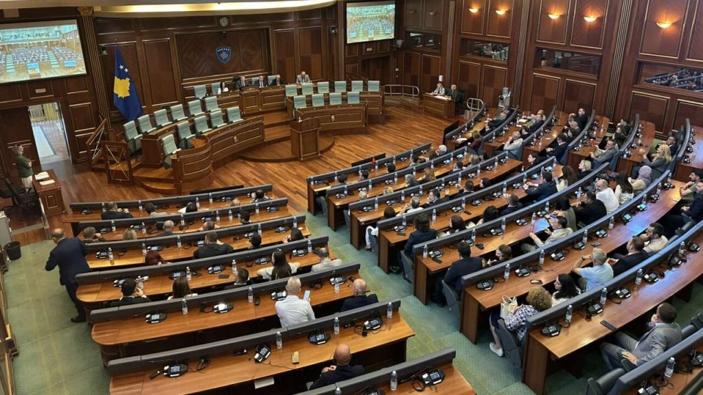 Kosovo Court (News Central TV)