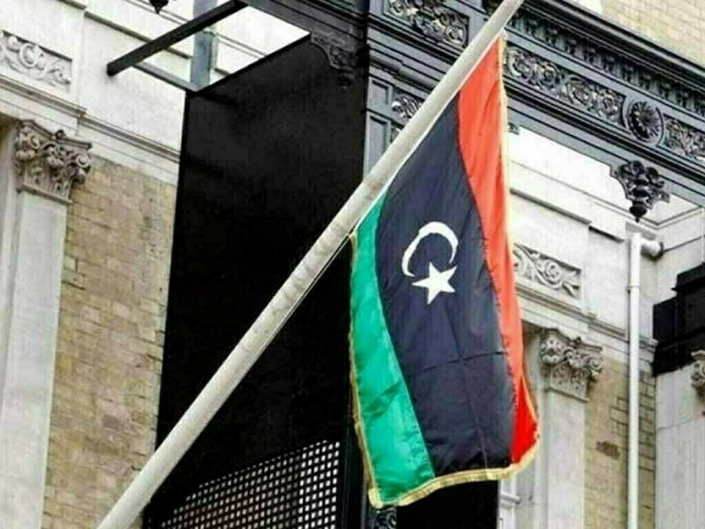 Libya Devalues Dinar Amid Growing Fiscal Pressures