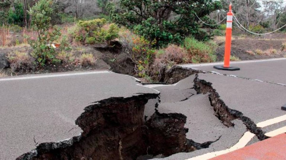 Magnitude 5.6 Earthquake Strikes Afghanistan