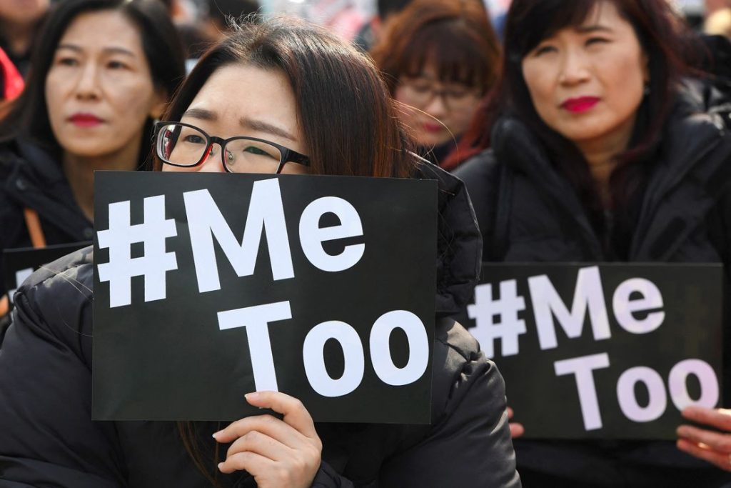 Korea_#MeToo (News Central TV)