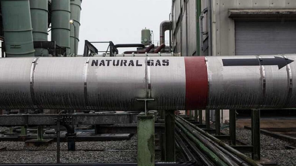 Midstream and Downstream Gas Infrastructure Fund