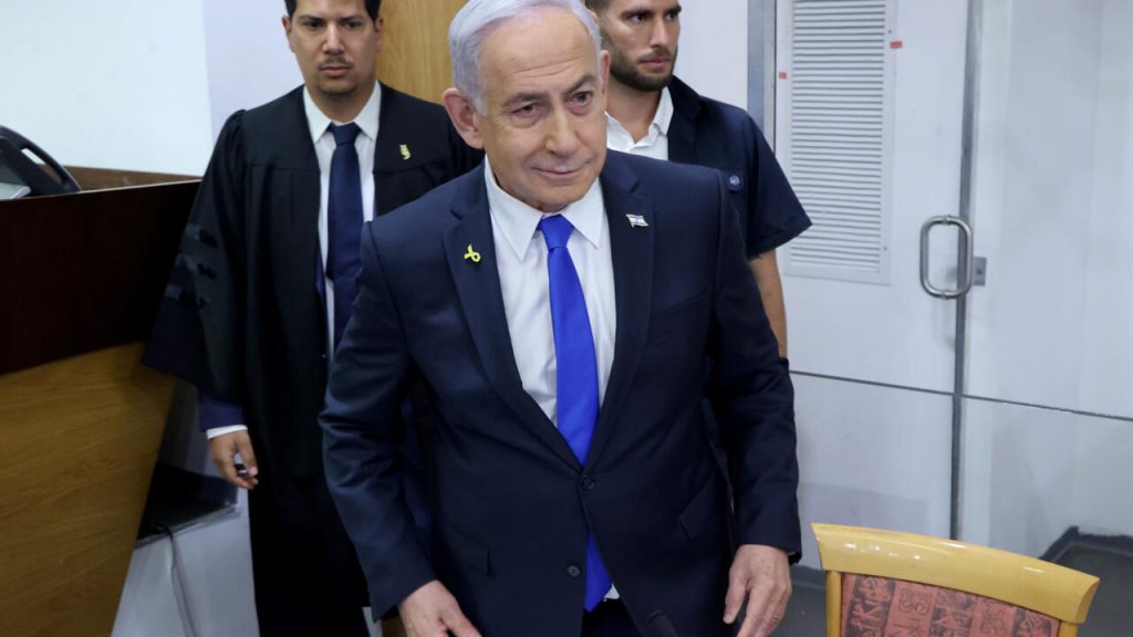 Netanyahu Cites Security Issues in Bid to Postpone Corruption Trial Again