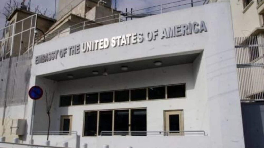 Nigeria Breaks Silence on US Travel Advisory to Abuja