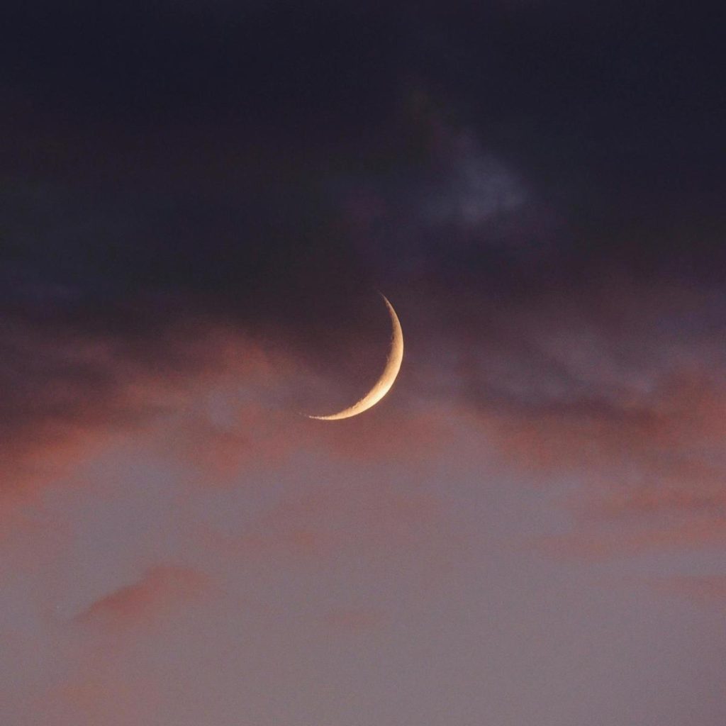 Nigeria’s First Lunar Crescent of 2025 to Appear on February 28