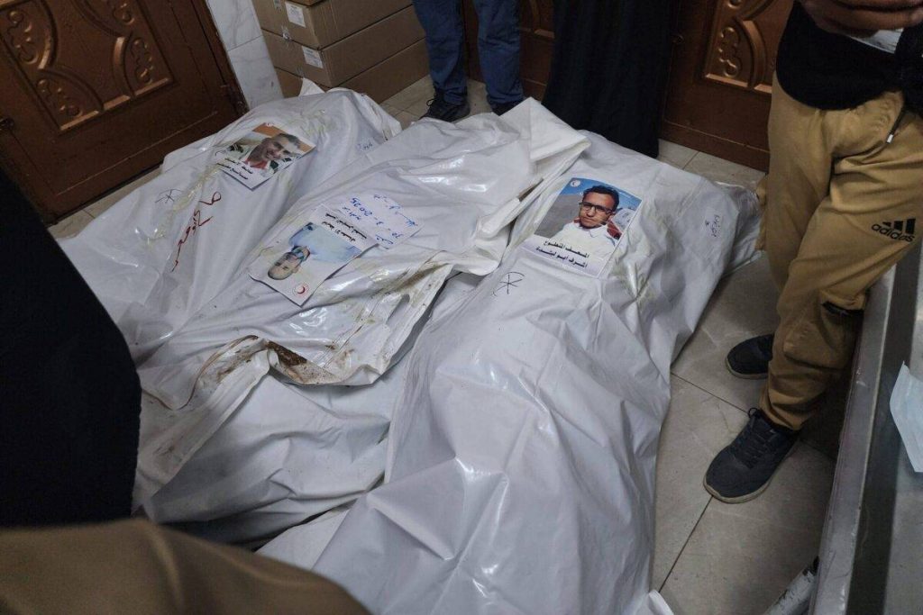 Palestinian Red Crescent Retrieves 14 Bodies After Israeli Airstrike