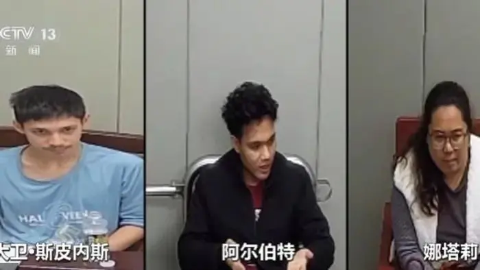 Philippines (News Central TV)