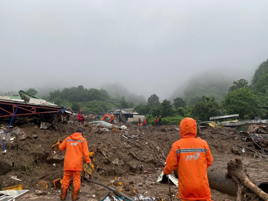 S.Korea Landslide: One Dead, Three Missing