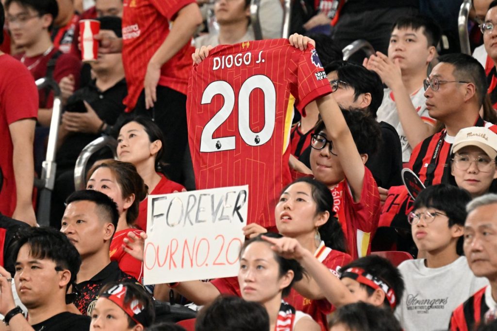 Milan Beat Liverpool in Pre-season Friendly