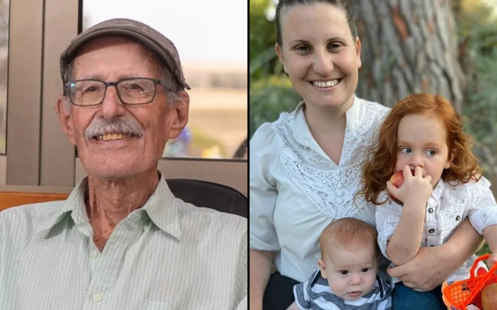 Shiri Bibas’ Family Rejects Israeli Government’s Presence at Funeral