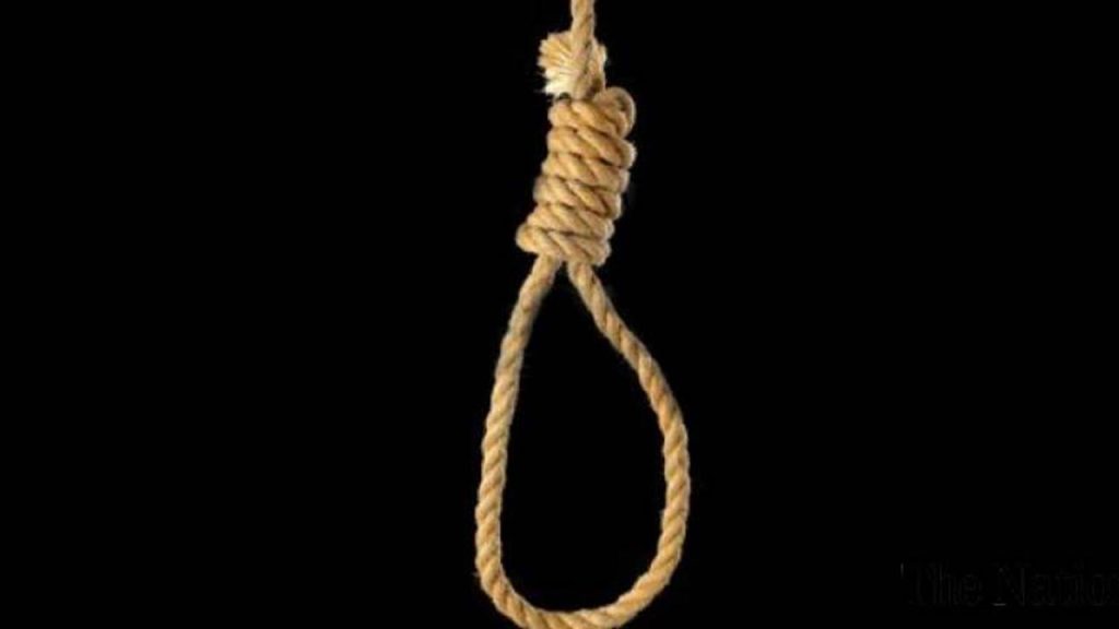 Ethiopia_Three Men Sentenced to Death by Hanging for Rape in Kaduna