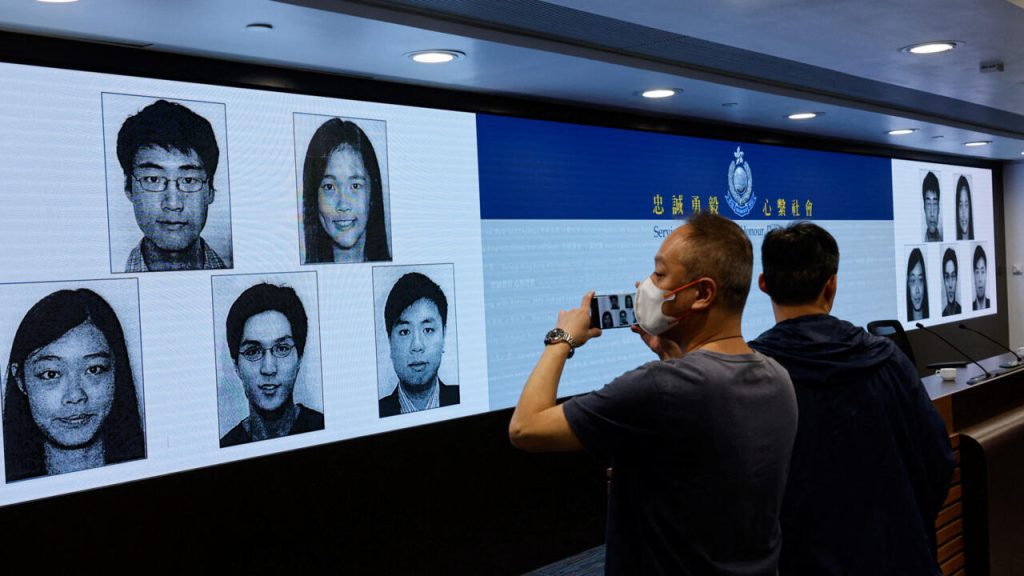 US (News Central TV)