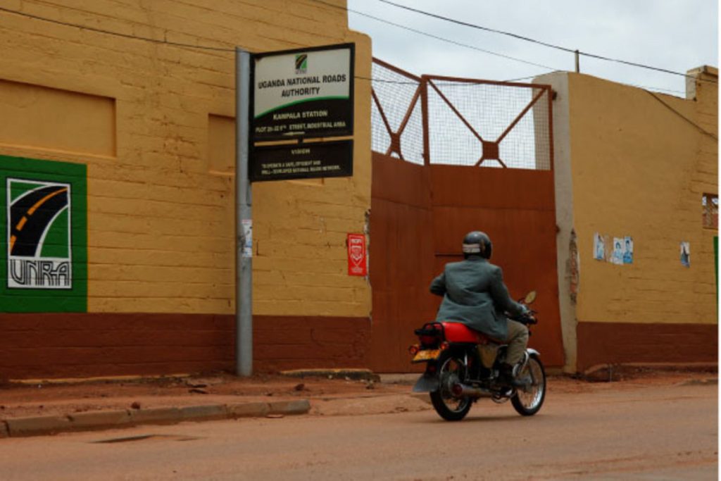 Uganda; Government Sends Agencies Merger Bill to Parliament (News Central TV)