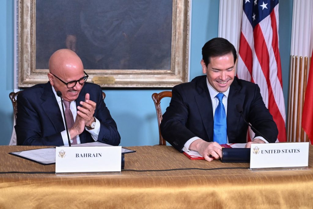US, Bahrain Sign Nuclear Cooperation Deal