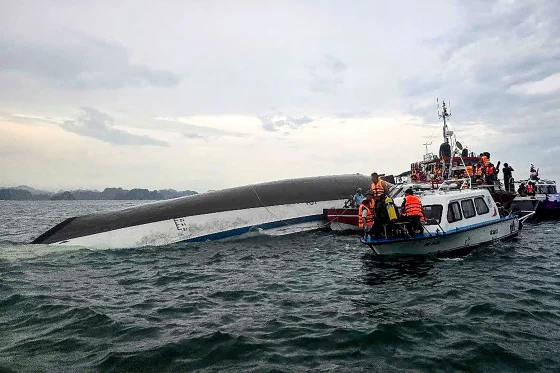 Vietnam (News Central TV)