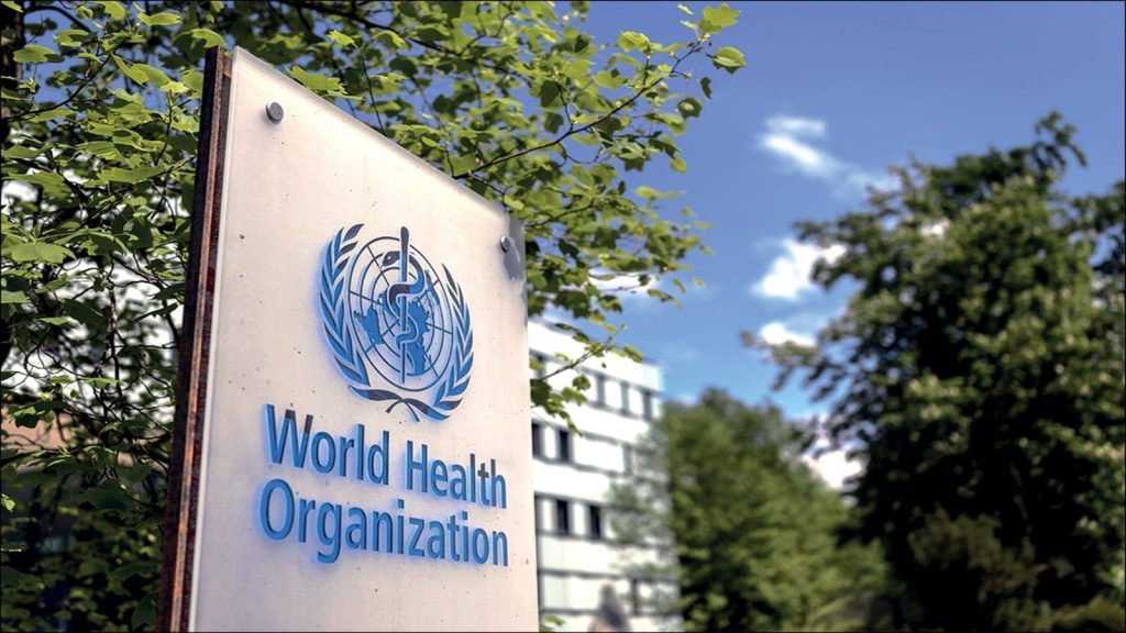 WHO Global Malaria Programme Unveils New Operational Strategy