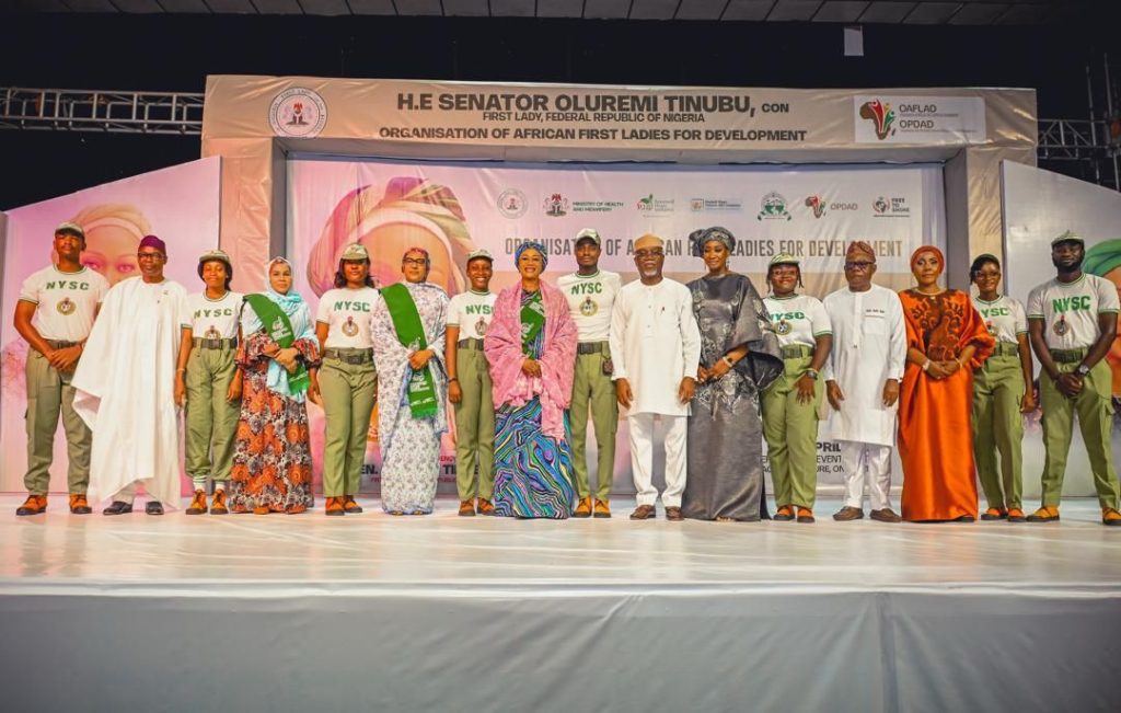 Oluremi Tinubu (News Central TV)