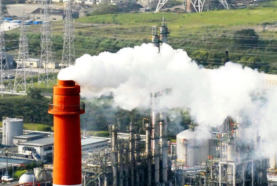 Japan Pushes Decarbonisation with New Climate Goals, Energy Plan
Photo: Bangladesh Pratidin