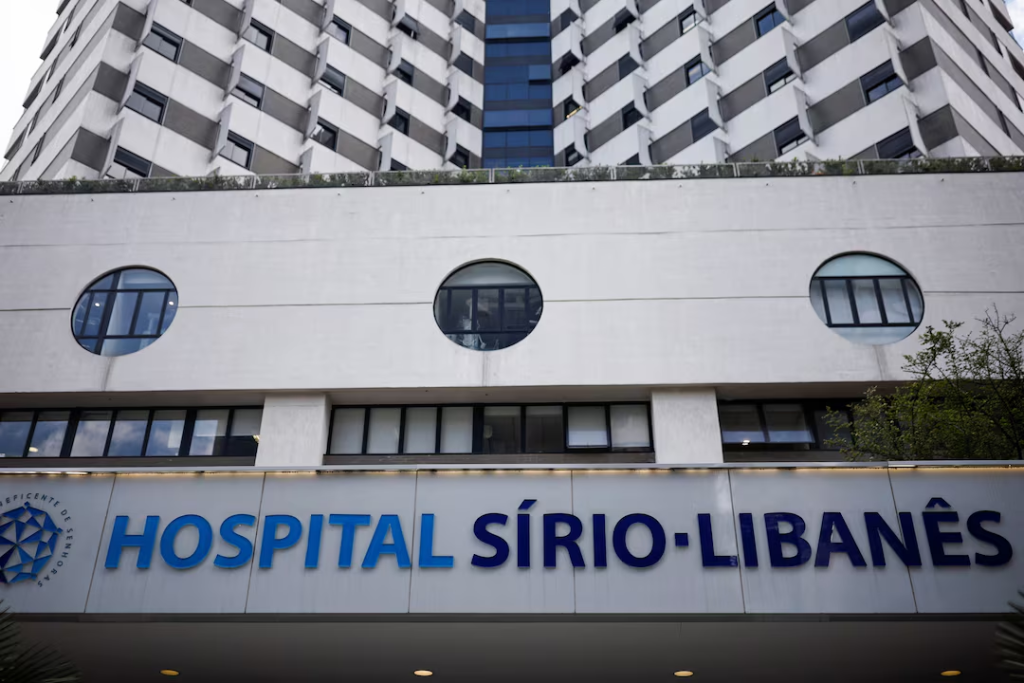 Brazilian President Lula Out of Intensive Care, Under Medical Supervision