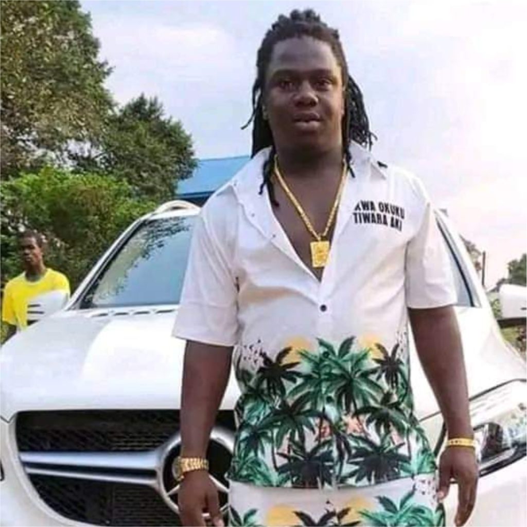 Anambra Native Doctor (News Central TV)