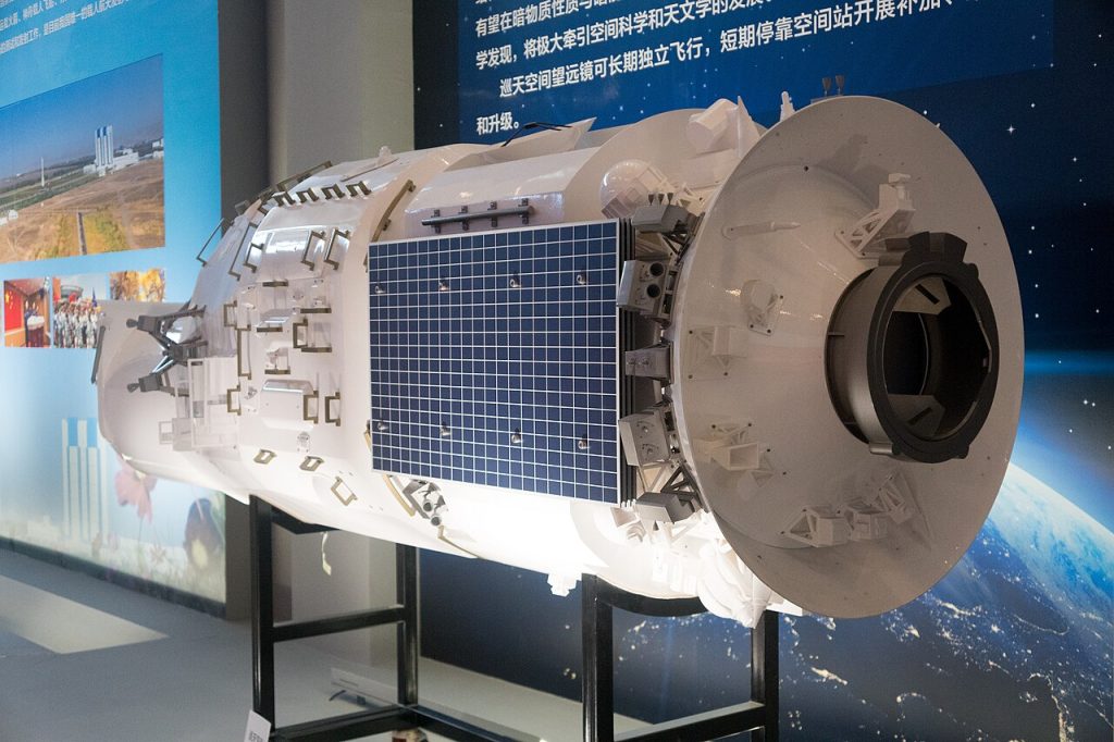 China Set to Launch World's First 'Lobster Eye' Space Telescope
